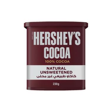Hersheys Cocoa Unsweetened 230gm-hr4222