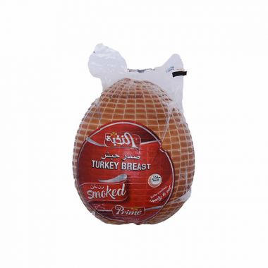 Smocked Turkey Breast Plain Roll 1kg
