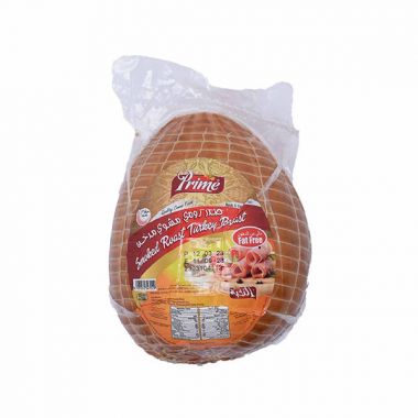 Smocked Turkey Breast Low Fat Roll 1kg