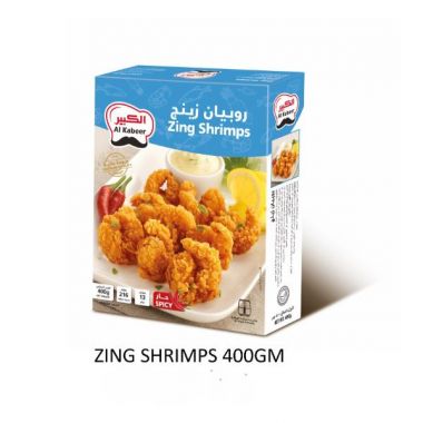 Al Kabeer Zing Shrimps 400gm
