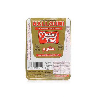 Cheese Halloumi 200gm