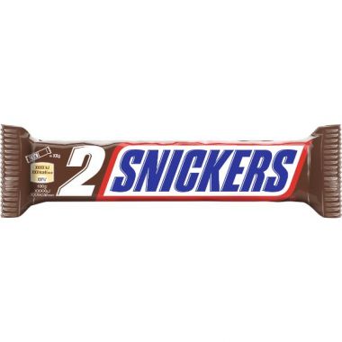 Snickers 2 Pack 75gm 