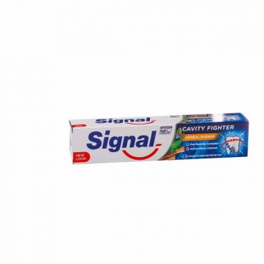Signal Toothpaste Herbal Miswak Gulf 120ml