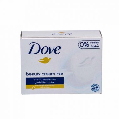 Pw Bar Soap White 160gm