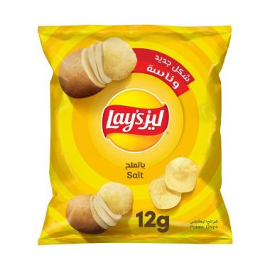 Potato Chips Salted 12gm