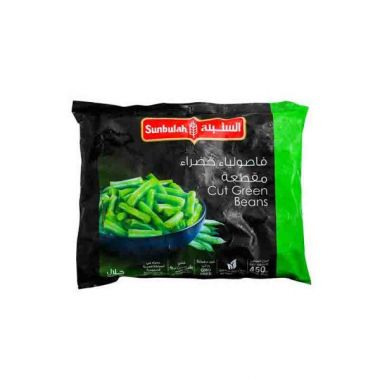 Frozen Cut Green Beans 450gm