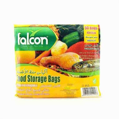 Food Storage Bags 40x17cm