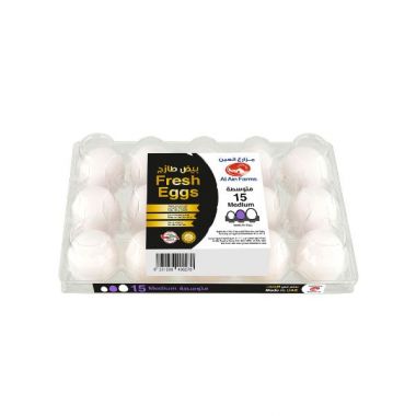 Egg White Medium Tray 15pcs