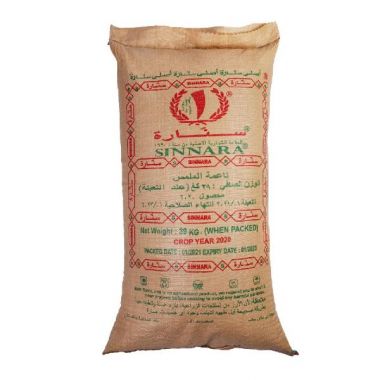 Rice Basmati 39kg