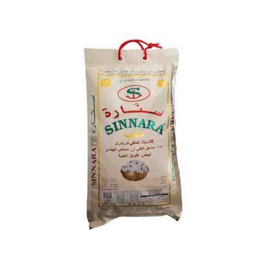 Steam Basmati Rice Indian 10kg