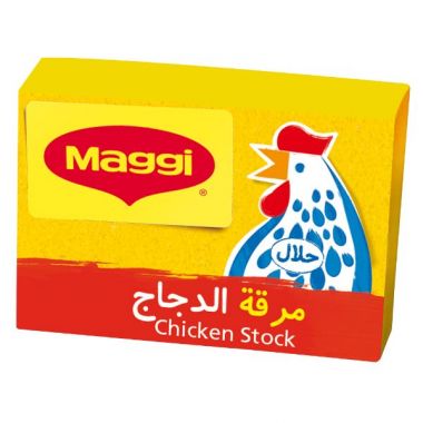 Chicken Stock Xa 18gm- 12524360