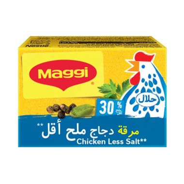 Chicken Low Salt Xa 18gm -12525016  