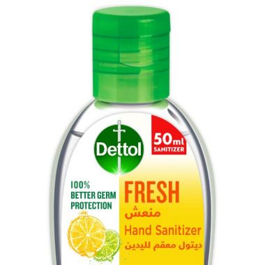 Hand Sanitizer Spring Fresh 50ml (rc164)