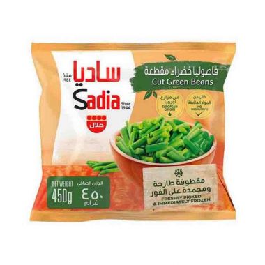 Sadia Frozen Cut Green Beans 450gm- 686540