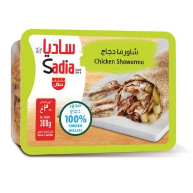 Sadia Frozen Chicken Shawarma Tray 300gm-700179