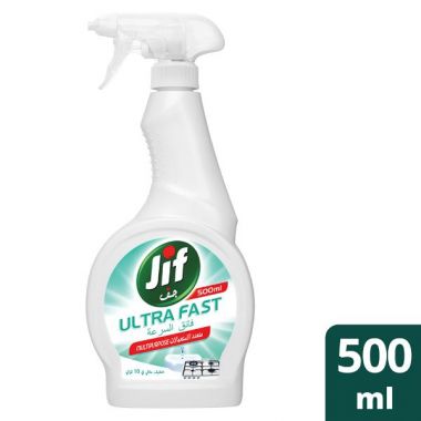 Multp Spray Ultra Fast 500ml 21084378