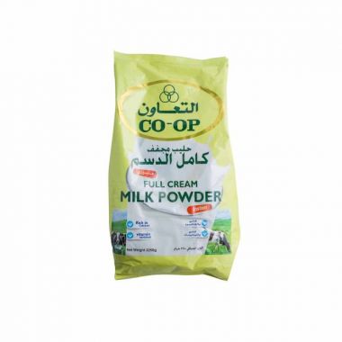 Milk Powder Alu Foil 2.25kg
